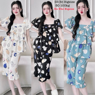 Đồ Bộ Pijama - đồ Ngủ Bigsize Én Nhỏ Nữ Mặc Nhà Lửng Tầng Lụa Nhật Cổ Vuông Dễ Thương Xinh Đẹp Cao Cấp Đủ size 50-100kg