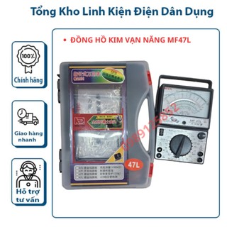 Đồng hồ đo vạn năng kim mf47l