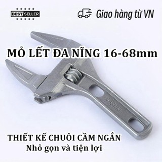 Mỏ lết miệng rộng 68mm tiện dụng, Mỏ lếch miệng rộng hợp kim nhôm bền bỉ, cờ lê đa năng vặn ống nước