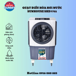 Quạt điều hoà hơi nước shd7752