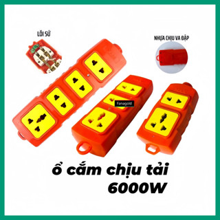 Ổ cắm điện ổ cắm chịu tải ổ điện không dây Fanagold 6000W