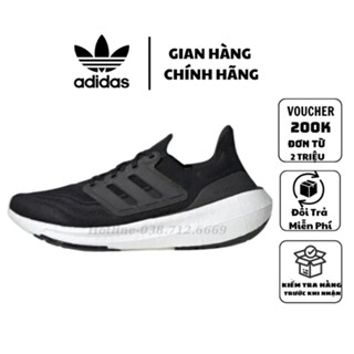[ CHÍNH HÃNG ] Giày Adidas Running Ultraboost Light 'Core Black' GY9351