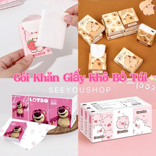 Lốc 9 Gói ( 1 gói nhỏ 8 tờ x 9 =72 tờ)  Khăn Giấy Ăn Mini Hình Capybara Vịt Gấu Trúc Đa Năng