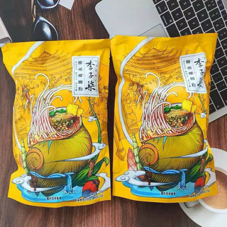 BÚN ỐC LÝ TỬ THẤT VÀNG 🐚🐚
