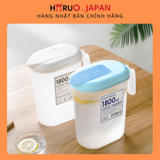 Bình đựng nước có quai Cool Handy 1.8L hàng Nội địa Nhật Bản