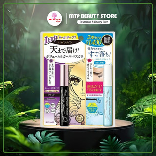 Set 2 Món Mascara,Tẩy Trang Kissme Isehan Kiss Me Heroine