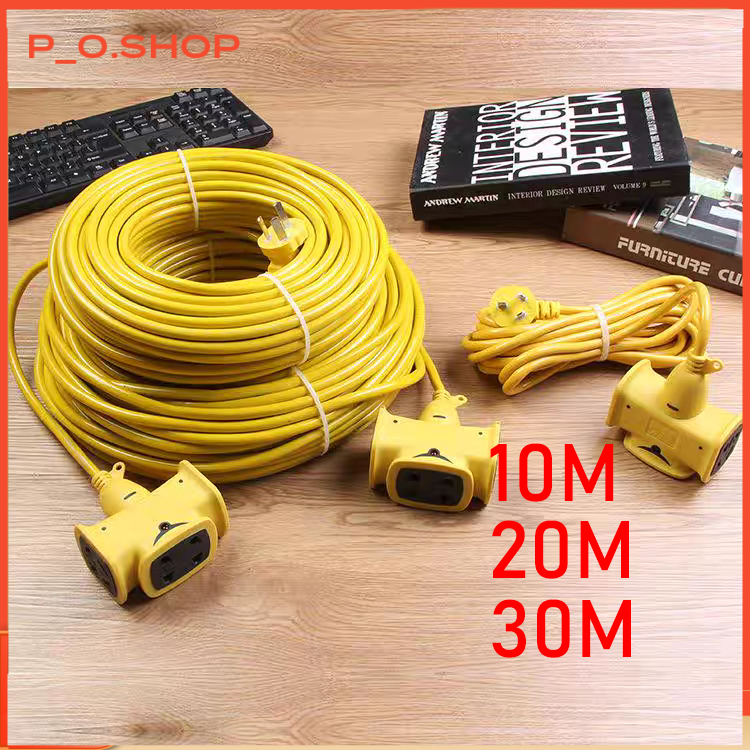 🔥Cuộn Dây Điện 30M Kèm Ổ Cắm Đúc Và Phích Cắm Đúc Liền Dây Chịu Lực Cao 10M, Có Lớp Vỏ Dày Chống Chá