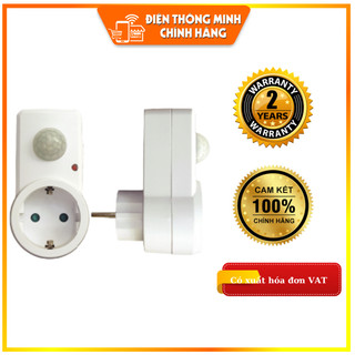 Ổ CẮM CẢM ỨNG HỒNG NGOẠI SS51 - Kawasan