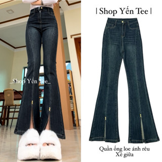 Quần jeans loe xẻ giữa Yến Tee , màu retro ánh rêu xu hướng 2025 , chất jeans cao cấp dầy , mềm, co dãn tốt