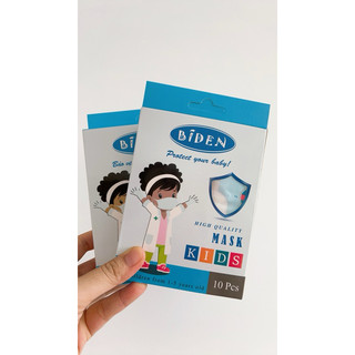 Khẩu Trang Trẻ Em 5D BIDEN 3 lớp kháng khuẩn cho bé (hộp 10 cái)