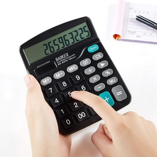 Máy tính tiền 12 số to 2 nguồn năng lượng Baoke EC837