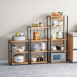 Kệ Nhà Bếp Cao Cấp Bodu Kệ Đa Năng Trang Trí Khung Sắt - GM05