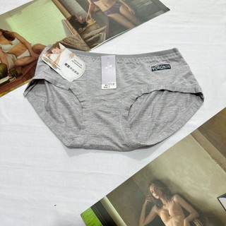 Quần lót nữ cotton viscose cao cấp 7014 mềm mại thấm hút mồ hôi thoáng mát freesize từ 45kg-65kg