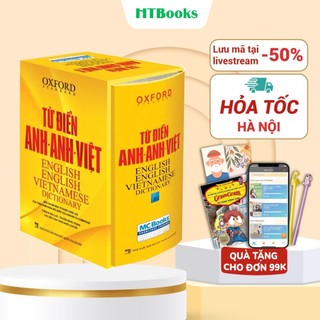 Sách - Từ Điển Oxford Anh Anh Việt 350.000 Từ (Hộp Cứng Vàng/Đỏ/Xanh)