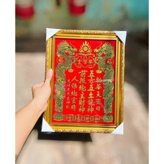 Bài vị thờ thần tài thổ địa khung gỗ - đồ thờ vạn phúc