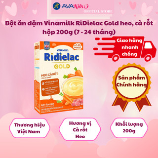 Bột ăn dặm Vinamilk RiDielac Gold heo, cà rốt hộp 200g