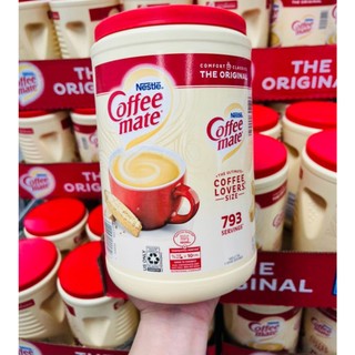  BỘT KEM PHA CÀ PHÊ NESTLE COFFEE MATE ORIGINAL 1.5KG NHẬP MỸ 