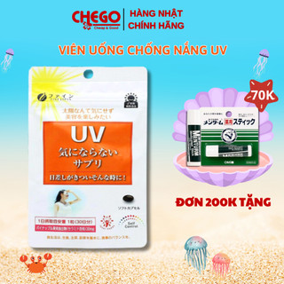 Viên uống chống nắng UV Fine Japan gói 30 viên