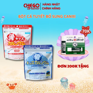 Bột cá tuyết Fine Japan Nhật Bản bổ sung canxi hỗ trợ tăng chiều cao cho bé 140g