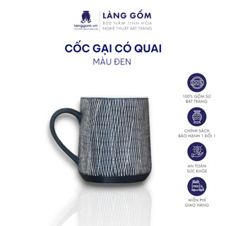Cốc gại mini có quai họa tiết gại tay thủ công phong cách Châu Âu - gốm sứ Bát Tràng - LÀNG GỐM