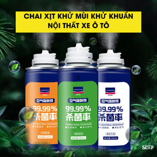 Xịt khử mùi nội thất xe ô tô, khử khuẩn điều hòa, thanh lọc không khí xe ô tô nhà ở dung tích 180ml