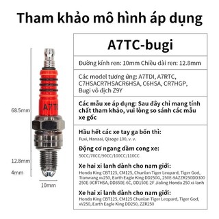 Bugi Điện Cực (dành cho xe máy 50CC-150CC) Triode A7TC / D8TC bugi Cho Xe Tay Ga 50cc 110cc 125cc Atv