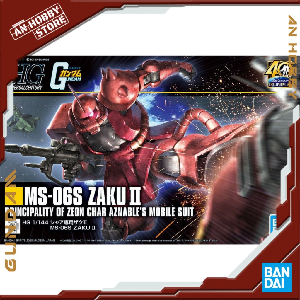 [HÀNG SẴN] BANDAI HG 1/144 MS-06S ZAKU II