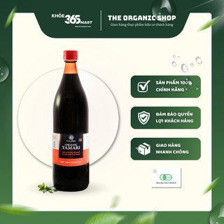 Nước tương tamari hữu cơ nhật bản 900ml