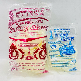 Bánh Phồng Tôm Cường Giang loại to/nhỏ( dễ vỡ khi vận chuyển)