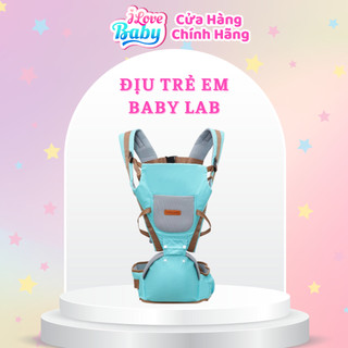 Địu ngồi trẻ em Baby Lab 0-36 tháng tuổi