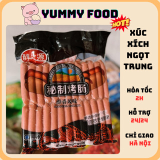  Xúc xích ngọt thơm ngon hàng Trung  500gr-200gr  vị siêu ngon siêu hấp dẫn 
