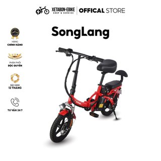 Xe đạp điện trợ lực SongLang bỏ cốp tiện lợi. Xe điện gấp gọn nhẹ động cơ 400w. Bảo hành 12 tháng
