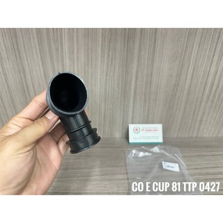 Co E Cup 81 tốt ( 1 Cái )