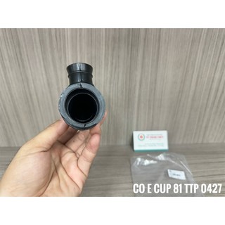 Co E Cup 81 tốt ( 1 Cái )