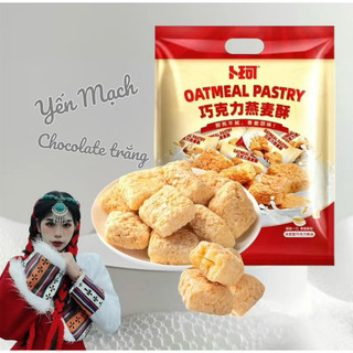 [Sẵn] Bánh Socola Trắng Yến mạch gói 308g - Bánh yến mạch Hằng Du Mục siêu ngon