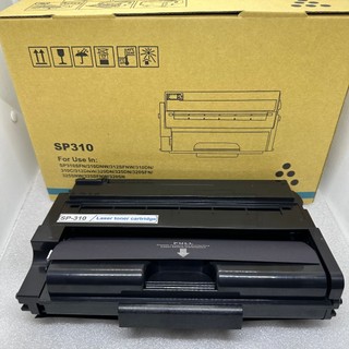 [Giá Rẻ - Mực Tốt] Hộp mực máy in Ricoh Sp 310, Sp311, Sp325 chất lượng, đậm đẹp in được 3000 trang