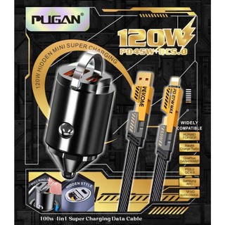 Tẩu Sạc  Pugan, tẩu sạc Điện Thoại Siêu Tốc 120W, Tẩu Âm 2 cổng 1 USB  Và 1 TypeC (4in1)