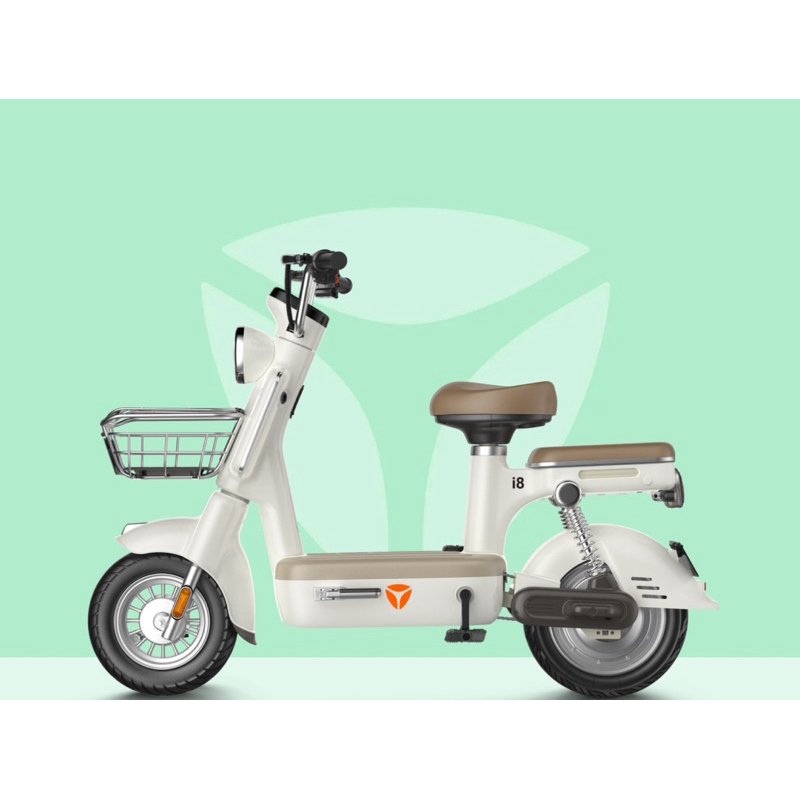 YADEA I8 màu trắng sữa ( Chính Hãng)