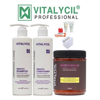 Combo Dầu gội xả, hấp siêu mượt Vitalycil Smooth 470ML, phục hồi siêu mượt chuẩn salon tại nhà