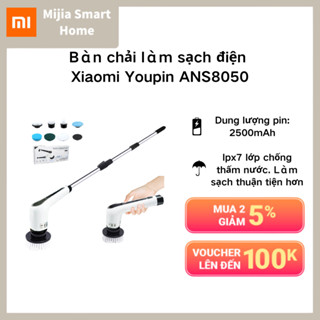 Bàn chải làm sạch đa chức năng bằng điện, nhà bếp, phòng tắm, vệ sinh ô tô, bàn chải sạc không dây cầm tay