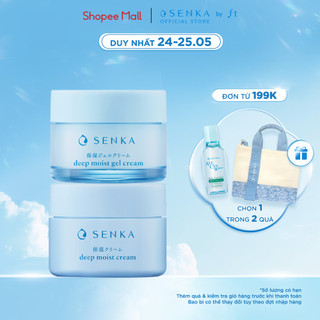 Mặt nạ ngủ cấp ẩm chuyên sâu Senka Deep Moist 50g dạng Gel và Cream