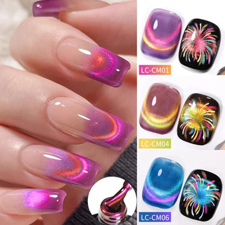 LILYCUTE Sơn Mắt Mèo Nam Châm Mắt Mèo Kim Cương đầy Màu Sắc 7ML