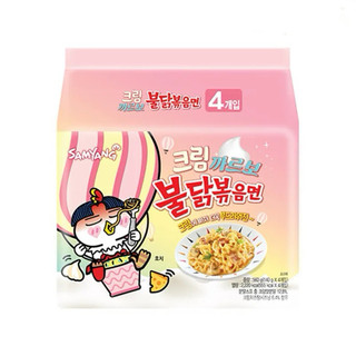 Mì Cay Samyang Hàn Quốc Bịch 5 Gói