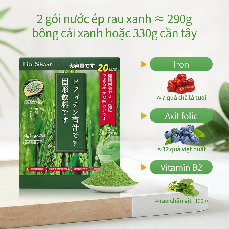 Trà giảm cân cấp tốc từ lúa mạch & cỏ lúa mì detox giảm mỡ định hình eo kiểm soát cân nặng 20Gói/Hộp