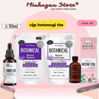[CHÍNH HÃNG] Gội xả HATOMUGI BOTANICAL Nhật Bản + Dầu hoa hồng Rose Oil Botanical + Dầu ủ Forest Hair phồng tóc phục hồi