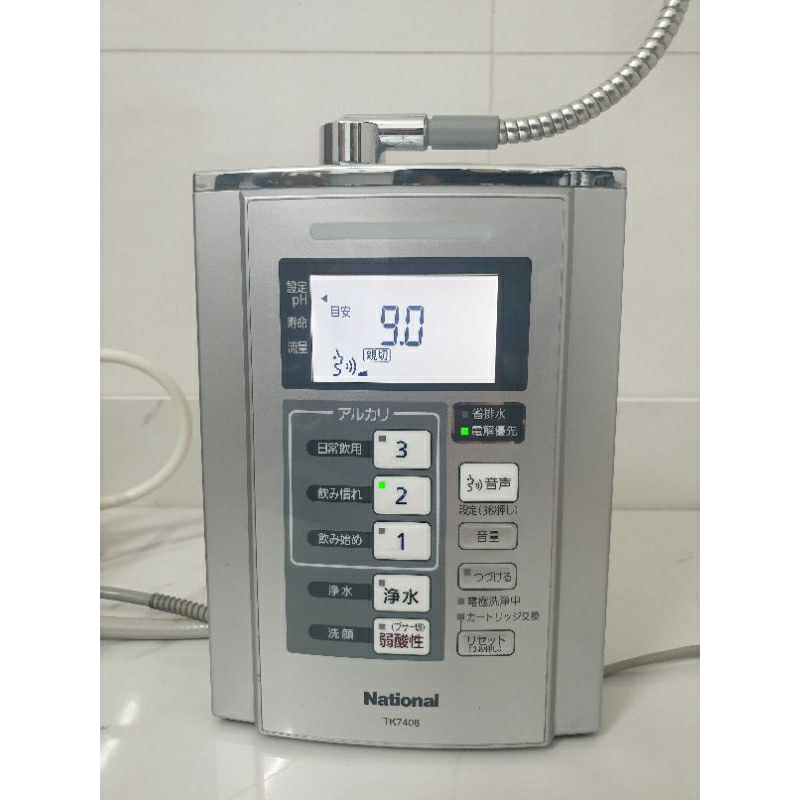 Máy Lọc Nước Điện Giải Ion Kiềm National TK7408