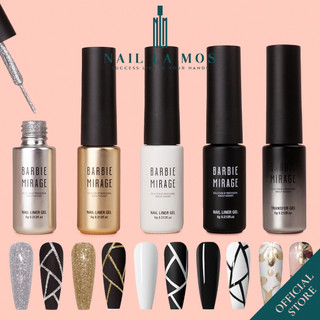 Gel vẽ cọ nét Barbie Mirage chính hãng 6g - Sơn gel vẽ móng nail chất đặc, cọ mảnh đen trắng, nhũ vàng bạc, trong suốt