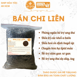500g bán chi liên thiện thảo mộc - hỗ trợ ung thu, u bướu, xơ gan, ổn huyết áp, đào thải độc tố