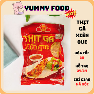 Thịt gà xiên que hãng CP ăn vặt chiên, nướng thơm phức, ngọt thịt chế biến tại nhà