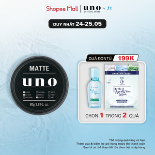 Sáp vuốt tóc Tạo kiểu Định hình mạnh mẽ UNO Matte Effector 80g